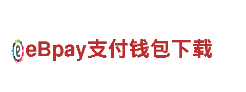 6566体育-海运集团